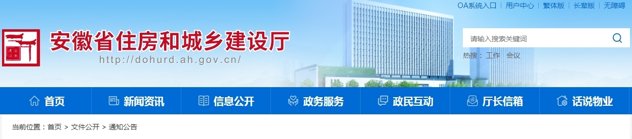 微信截图_20240109162218.png