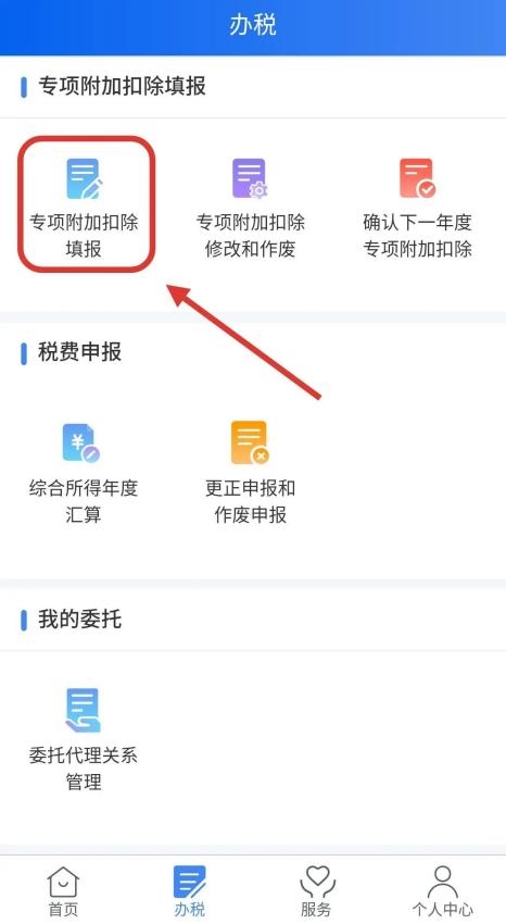 2.png