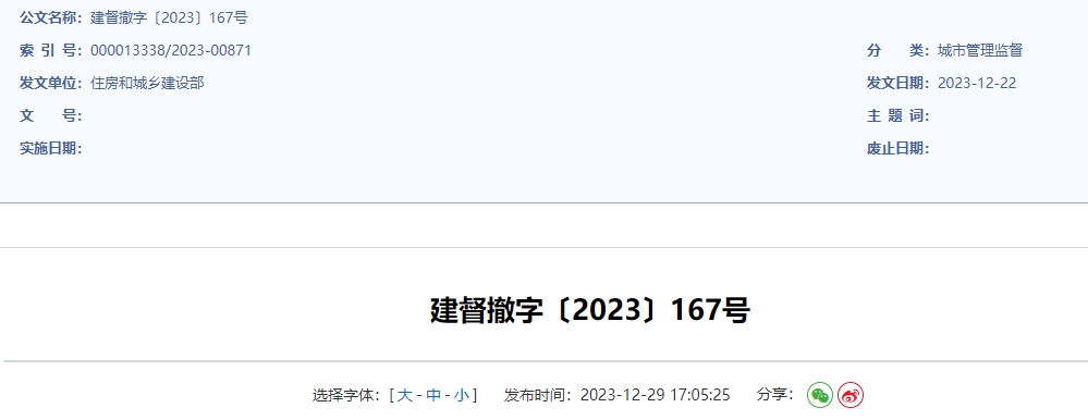 1704955437103046.png 1.png