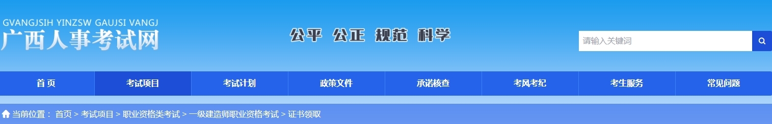 1705041103361496.png 微信截图_20240112142936.png