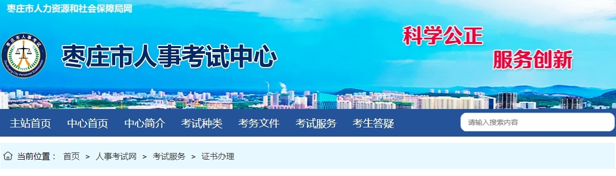 1705041541627853.png 微信截图_20240112143719.png