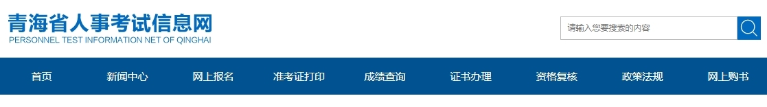 1705042315973283.png 微信截图_20240112145053.png