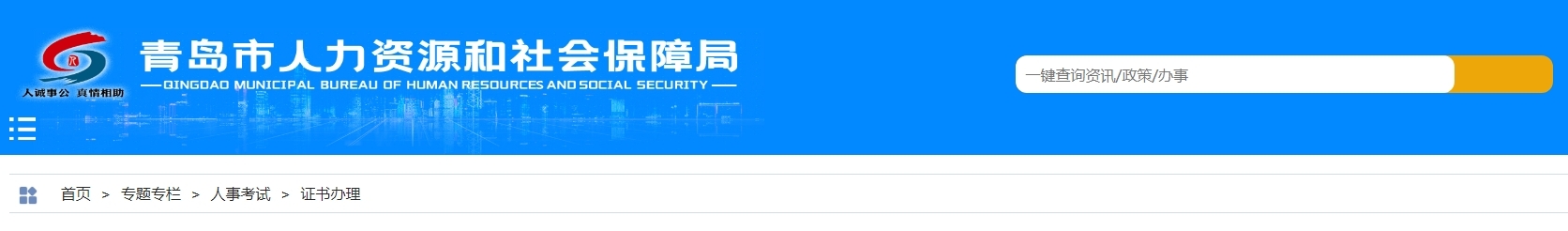 1705125939709696.png 微信截图_20240113140417.png