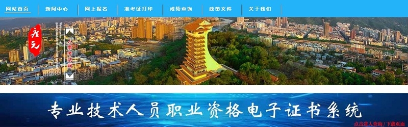 微信截图_20240117145342.png