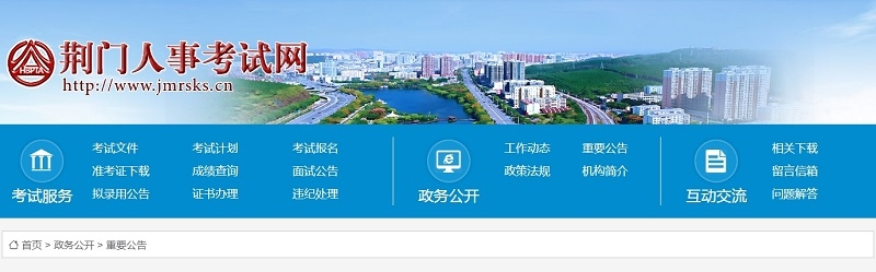 微信截图_20240117150448.png