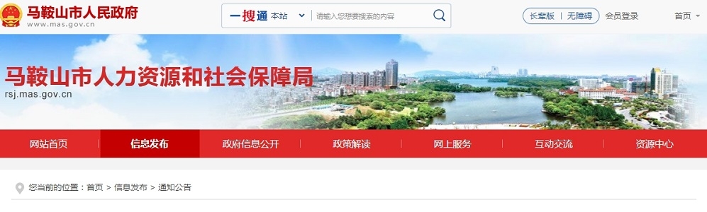 1706079056888897.png 微信截图_20240124144800.png