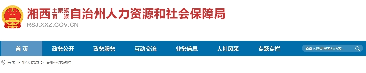 1706165334400919.png 微信截图_20240125144657.png