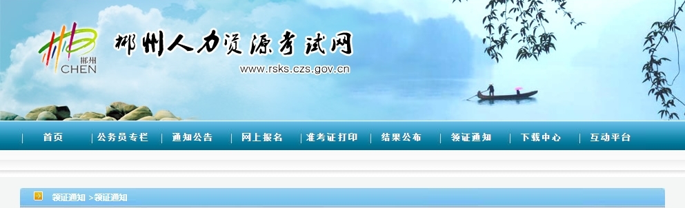 1706166426292698.png 微信截图_20240125150541.png