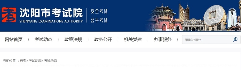 1706251284417682.png 微信截图_20240126143858.png
