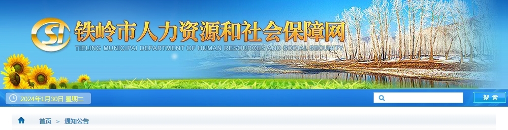 1706595919905366.png 01.png