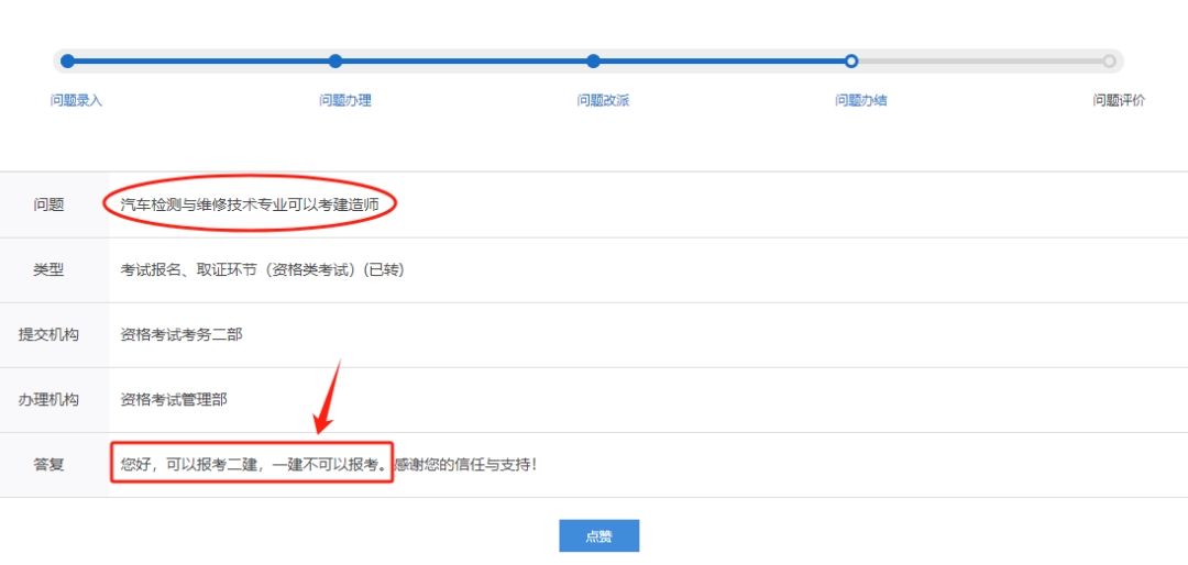 1706600881177412.png 01.png