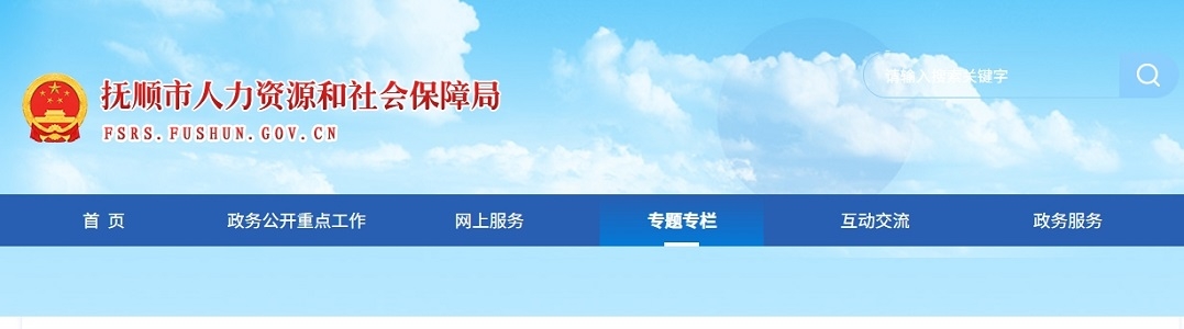 1706682683863383.png 微信截图_20240131142909.png