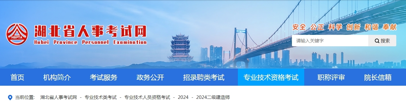 1708418757810378.png 微信截图_20240220164357.png