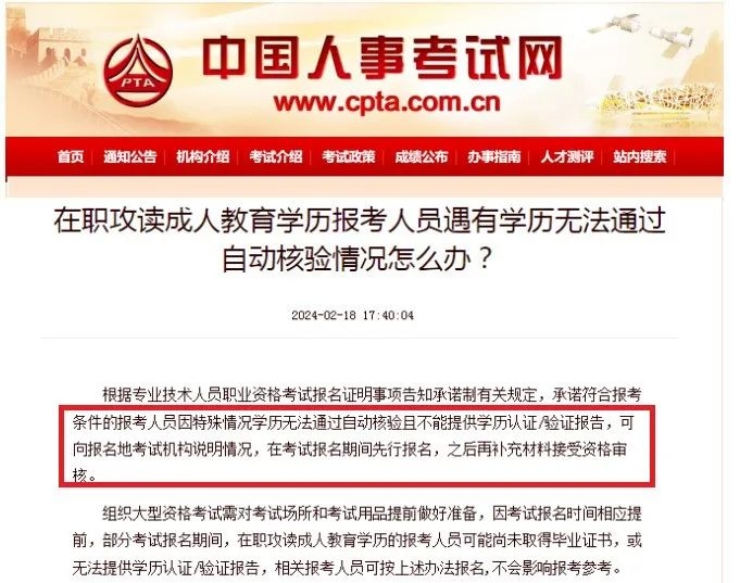 1708500873301064.jpg 640.jpg