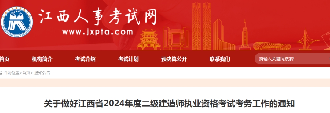 1708672384419840.png 3.png