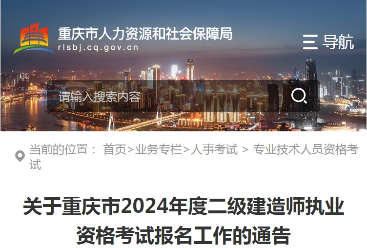 1708672436105733.png 6.png