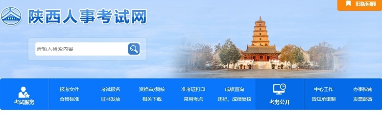 1709015137206531.png 微信截图_20240227142119.png