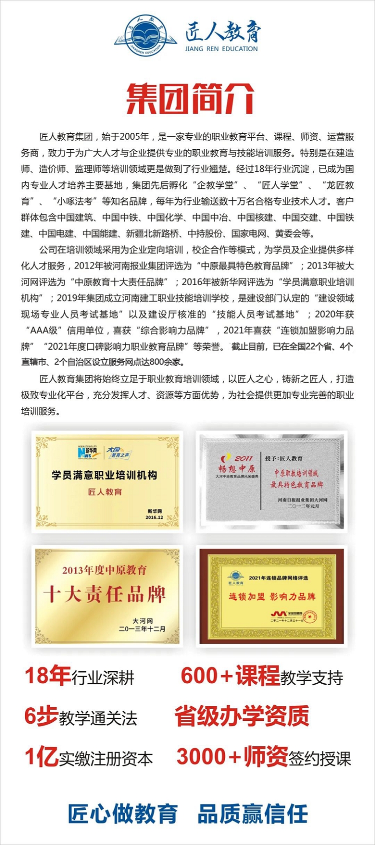 1709100497579747.png 640 - 副本.png