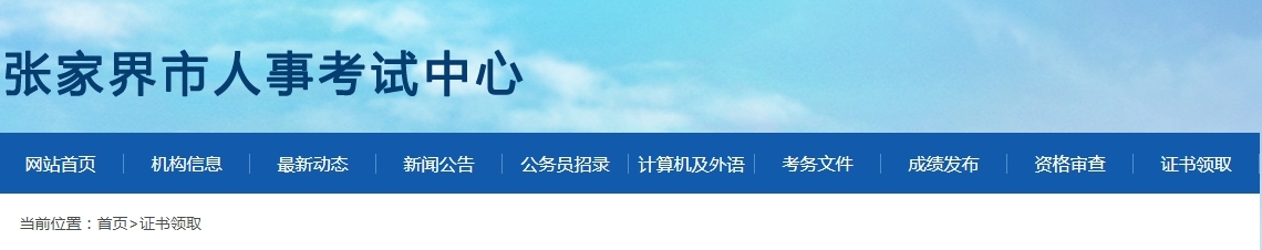 1709191162174066.png 微信截图_20240229151744.png
