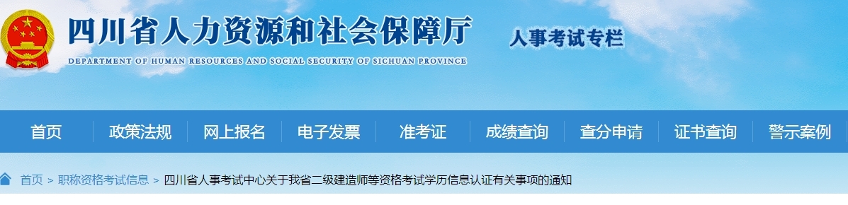 微信截图_20240304161319.png