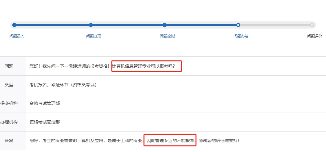 1709969209365351.png 01.png