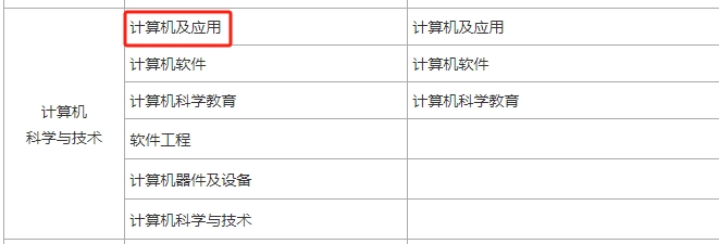 1709969230844996.png 02.png