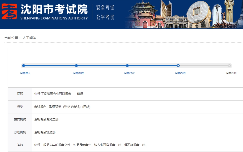 1710836344246788.png 01.png