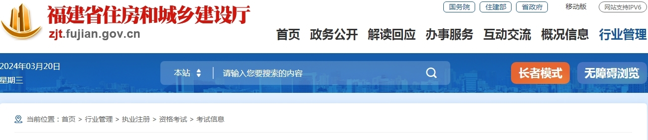 1710918334481620.png 微信截图_20240320150434.png