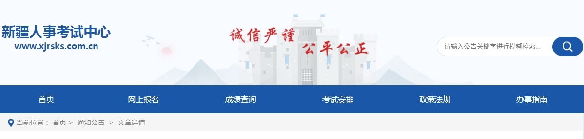 1711176774788251.png 微信截图_20240323145149.png