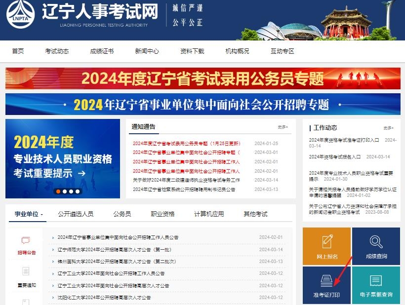 1711523609808142.jpg 01.jpg