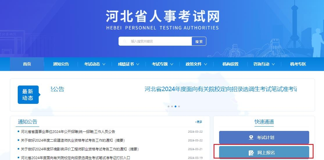 1711613570179869.jpg 01.jpg