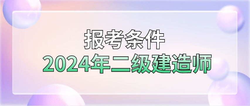 1712647190966615.png 827cf8f3957f80a5a6f6895e14e251ff.png