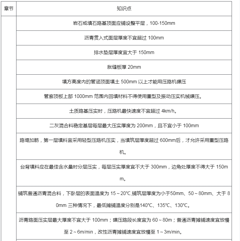 1720576627897277.png 1111.png