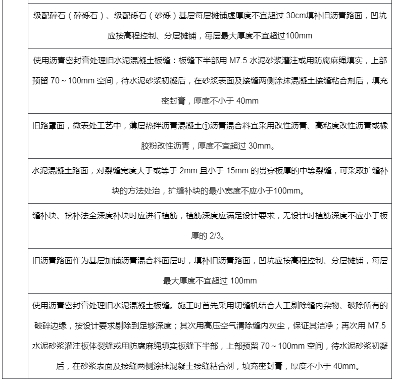 1720576879782731.png 3333.png