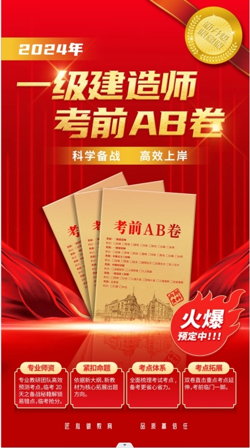 1720577660990239.png 微信截图_20240710101253.png