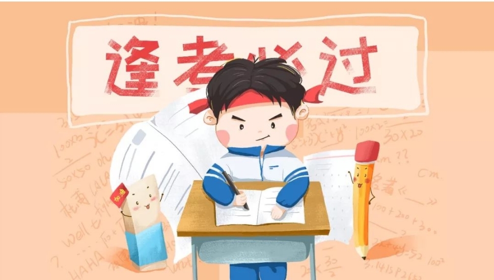 1720661997452594.png 微信截图_20240706101511.png