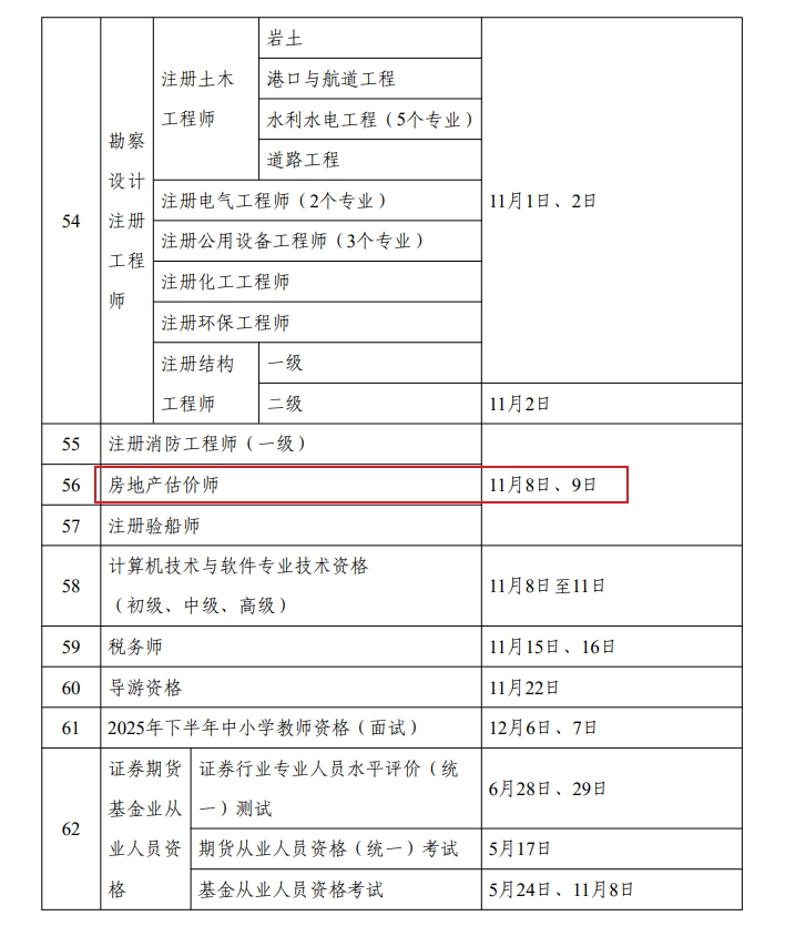 1736561813322087.png 834.png