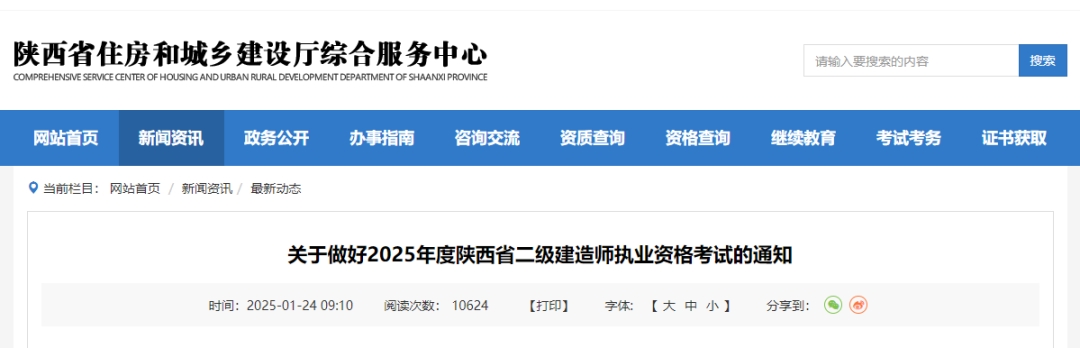 1738980972928017.png 655.png