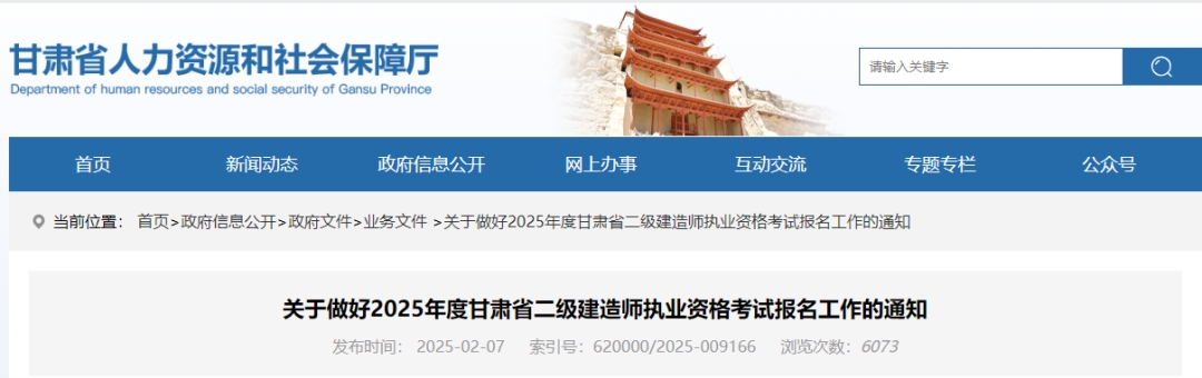 1738980990941859.png 656.png