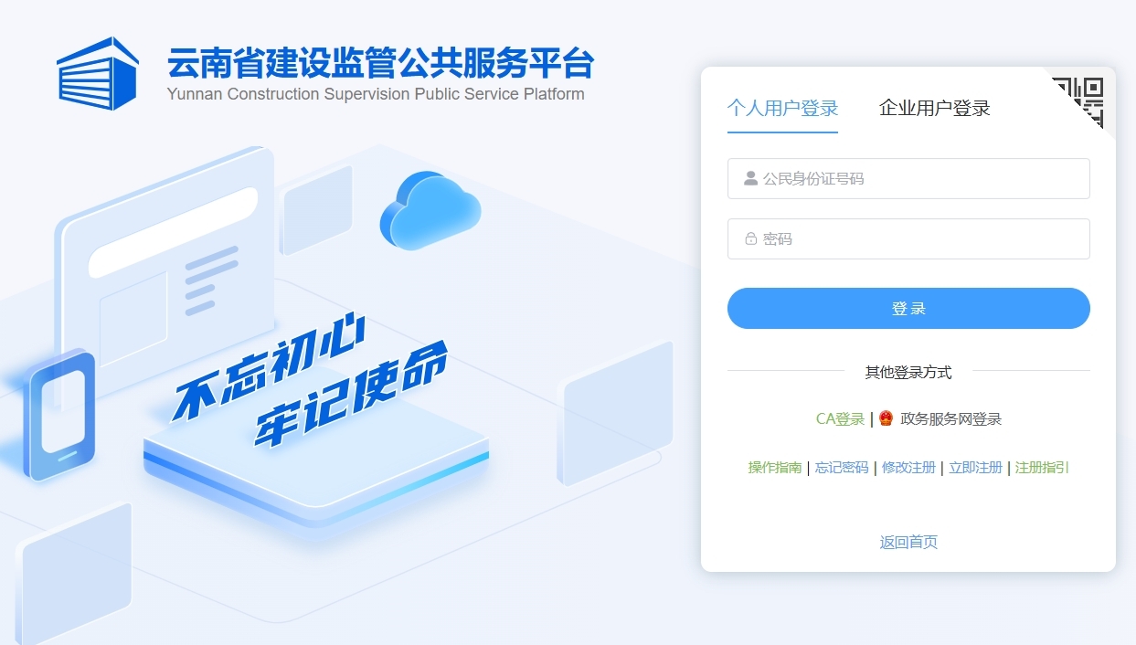 1741053491683281.png 245.png