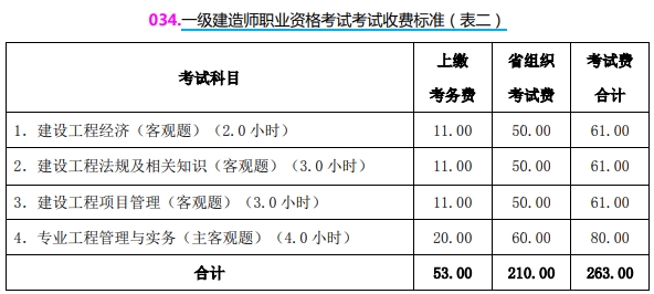 1748912840954162.png 16.png