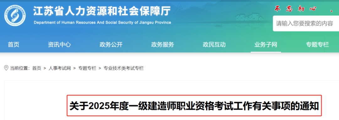 1749002992579748.png 41.png