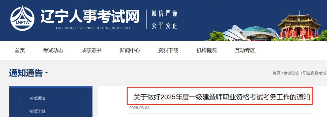 1749003029896353.png 42.png