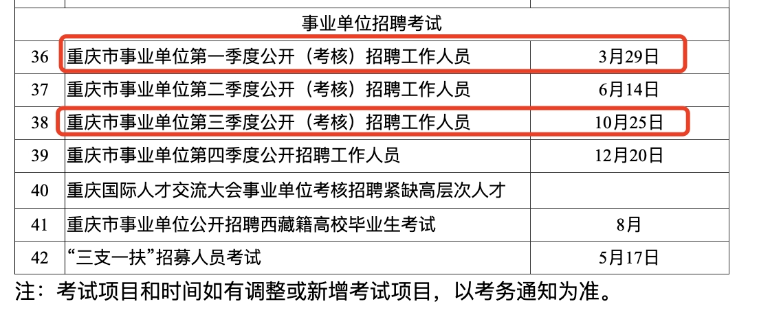 1749088259607843.png 64.png