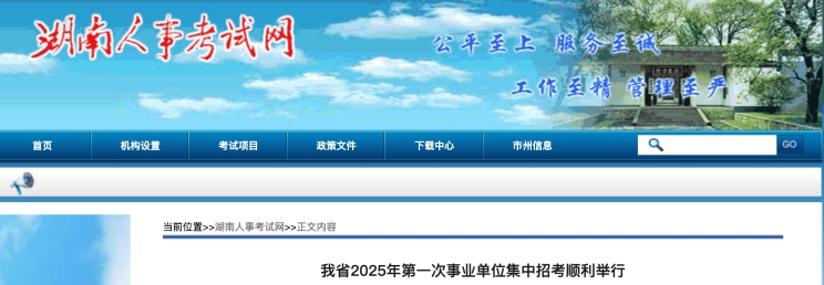 1749088298183350.png 67.png