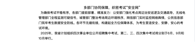 1749088309921116.png 68.png