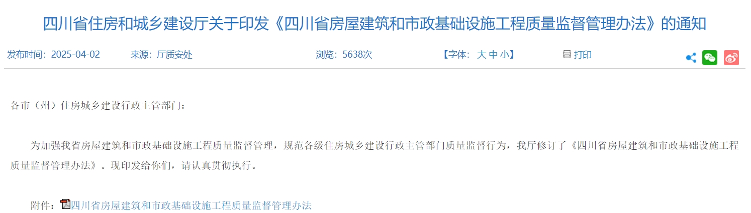 1749173800885055.png 71.png