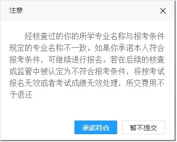 1749607296716192.png 159.png