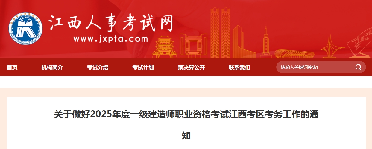 1752111332937020.png 340.png