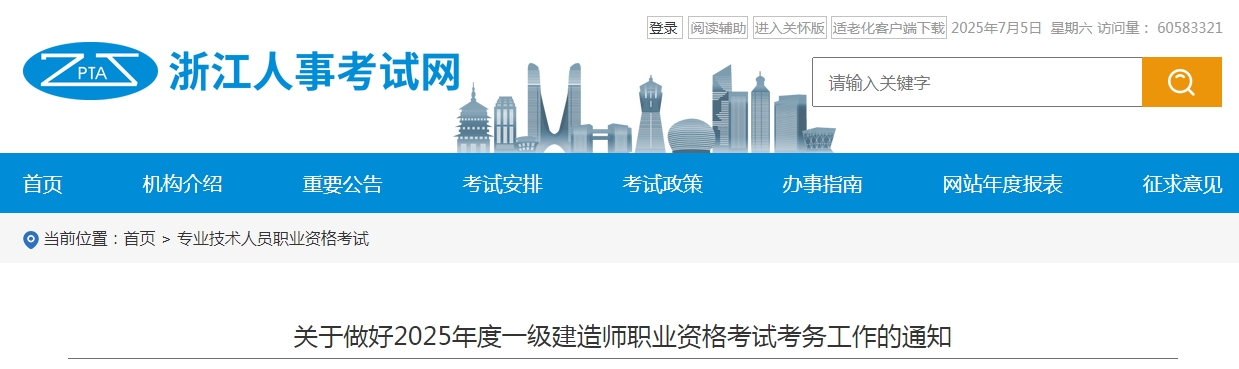 1752111371116225.png 341.png